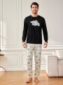 Men'S Koala Printed Homewear Set