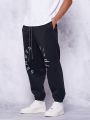 SUMWON Jogger With Leg Print