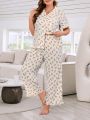 Plus Size Women's Flower Print Shirt And Ruffle Hem Long Pants Pyjama Set