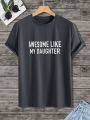 Manfinity Men'S Short Sleeve T-Shirt With Slogan Print