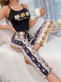 Women's Cat & Letter Printed Tank Top And Long Pants Pajama Set