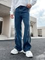 Manfinity Hypemode Men's Zipper Detail Jeans