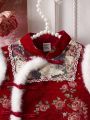 2023 Autumn And Winter Baby Girls Plate Button Plush Dress