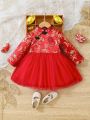 SHEIN SHEIN Baby Girls' Chinese Style Pattern Satin & Mesh Splice Long Sleeve new years HanFu Dress