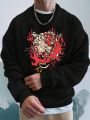 Men's Plus Size Leopard Print Round Neck Sweatshirt