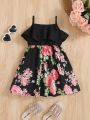 SHEIN Kids CHARMNG Young Girls' Casual Floral Print Vacation Dress