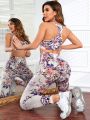 Yoga Floral Women's Floral Printed Yoga Sportswear Set