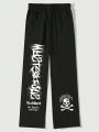 Manfinity EMRG Men's Letter Printed Sweatpants