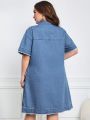 SHEIN Plus Half Button Raw Hem Denim Dress