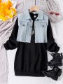 Tween Girl 1pc Raw Trim Flap Detail Vest Jacket & 1pc Sweatshirt Dress