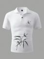 Men Crane & Bamboo Print Polo Shirt