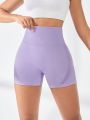 Yoga Basic Women's Wide Waistband Sports Shorts