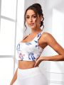 SHEIN Yoga Floral Women's Plant Printed Cross Back Sports Bra