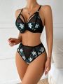 Women's Floral Embroidery Mesh Splice Bra Set With Underwire