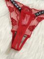 3pack Embroidered Mesh Letter Tape Panty Set