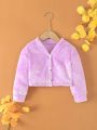 Baby Girls' Solid Color Plush Jacket