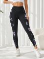 Yoga Floral Women'S Butt Lifting Tight Floral Print Sports Leggings