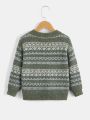 SHEIN Toddler Boys Geo Pattern Drop Shoulder Sweater