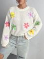 SHEIN Qutie Floral Pattern Drop Shoulder Sweater