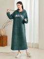 SHEIN Mulvari Letter Embroidery Drop Shoulder Drawstring Flannel Hooded Sweatshirt Dress