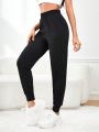 SHEIN Daily&Casual Elastic Waist & Ankle Cuffs Sports Pants