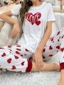 Heart Print Short Sleeve T-Shirt & Pants Home Suit