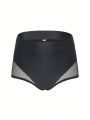 SHEIN Swim SPRTY Plus Size Women'S Mesh Panel Bikini Bottoms