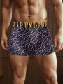 Men's Patterned Boxer Briefs