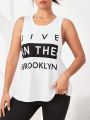 SHEIN Daily&Casual Plus Size Sleeveless Sports Vest Top With Letter Print