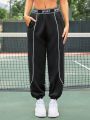 SHEIN Letter Graphic Contrast Piping Sweatpants