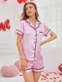 Ladies' Striped Patchwork Lace Pajama Set