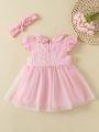 Baby Jacquard Ruffle Sleeve Bow Mesh Hem Dress & Headband