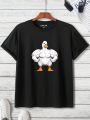 Men's Plus Size Duck Printed T-shirt