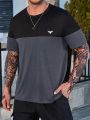 Extended Sizes Men's Color Block Bird Printed T-Shirt