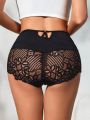 Women's Lace Panel Back Thong Panties