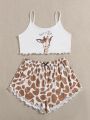 Giraffe & Slogan Graphic PJ Set