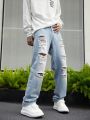 Men's Ripped Water Wash Straight Leg Jeans