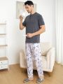 Men's Cartoon And Letter Print Homewear Bottoms