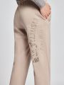 SHEIN Men Letter Embroidery Drawstring Waist Sweatpants