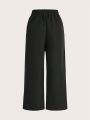 Solid Color Elastic Waist Sports Pants