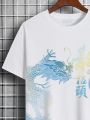 Men'S Letter & Dragon Print Short Sleeve T-Shirt