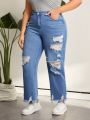 SHEIN LUNE Plus Size Distressed Straight Jeans