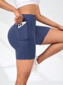 SHEIN Daily&Casual Solid Color Compression Shorts For Sports