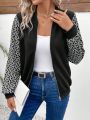 SHEIN Frenchy Women's Fashionable Zipper Closure Patchwork Jacket