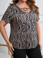 EMERY ROSE Plus Size Zebra Printed T-shirt With Circular Ornament