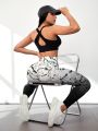 Yoga Floral Elastic Gradient Compression Leggings For Sports (Random Print)