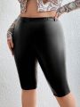 Plus Size Women's Pu Leggings