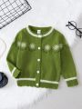 SHEIN Kids EVRYDAY Young Girl Floral Pattern Striped Trim Cardigan