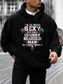 Men's Plus Size Fleece Hoodie With Slogan And Skull Print, Drawstring Tie