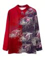 Plus Size Peacock Feather Printed Patchwork Shirt